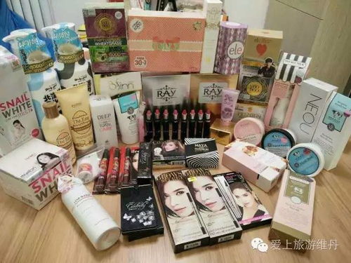 來(lái)泰國(guó)必?cái)〉幕瘖y品寶典出爐 讓你秒變買(mǎi)買(mǎi)達(dá)人