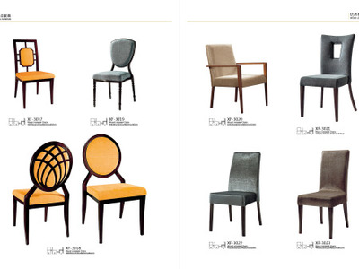 計算機硬件開發(fā)產品畫冊