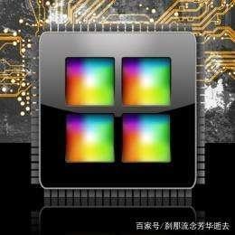 計算機硬件的發(fā)展前景、方向與設計